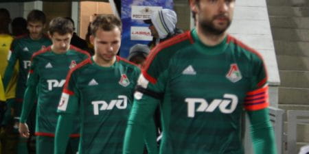 Wett Tipp Lokomotiv Moskau – Spartak Moskau am Freitag, den 14.07.2017